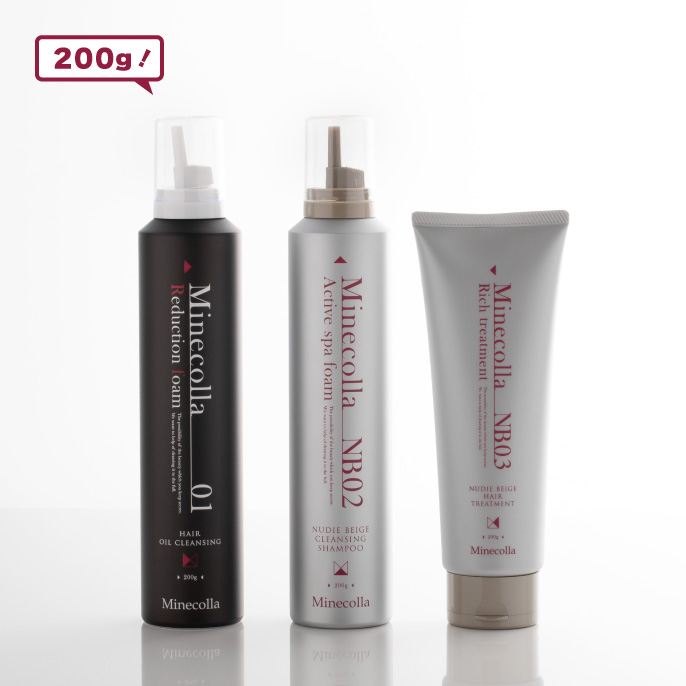 Minecolla ミネコラ パーフェクト3 新品未使用 毎月数量限定販売】ミネコラパーフェクト3 EXセット(1週間程度で