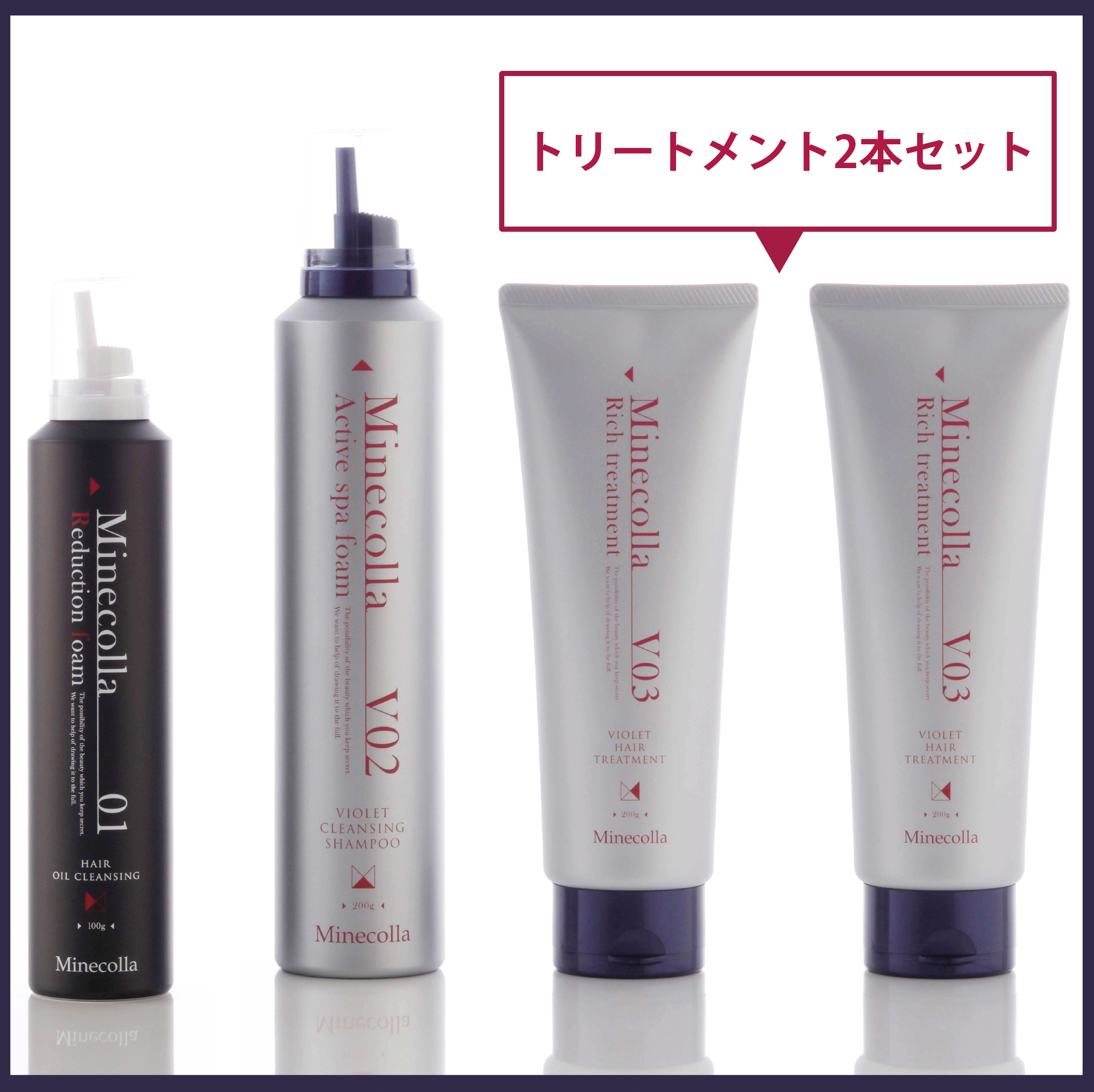 ミネコラ】パーフェクト3の+centrotecnicodirecthair.com.br