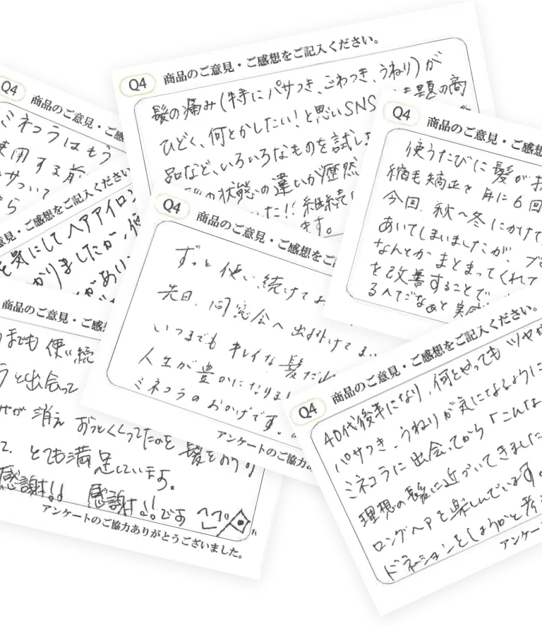 （イメージ写真）