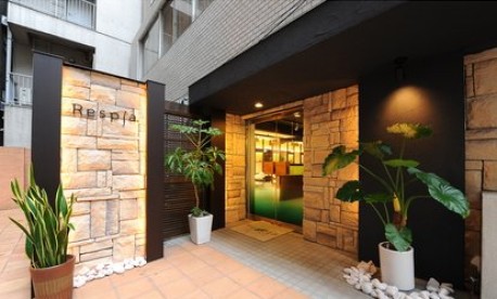 Respia(レスピア)